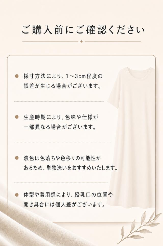 商品画像5