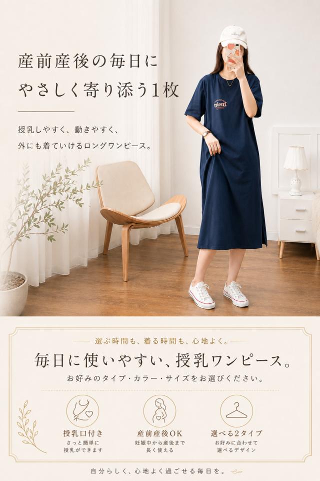 商品画像5
