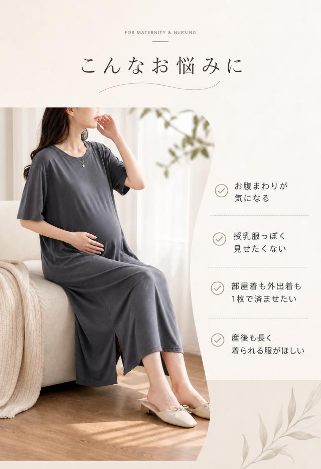 商品画像5