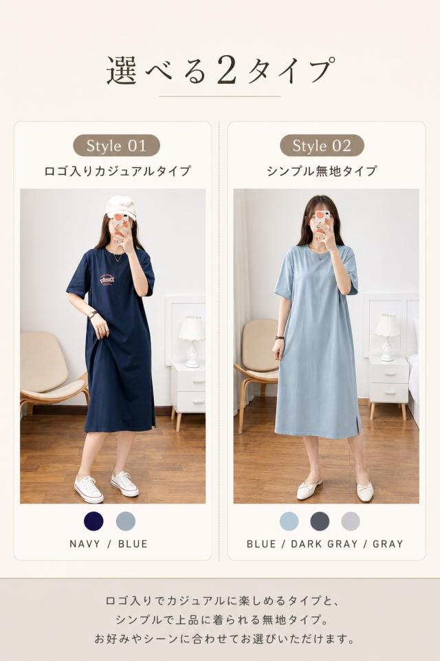 商品画像5