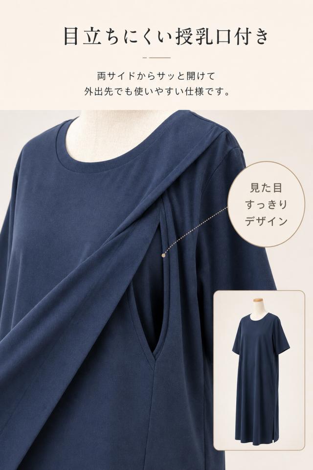 商品画像5