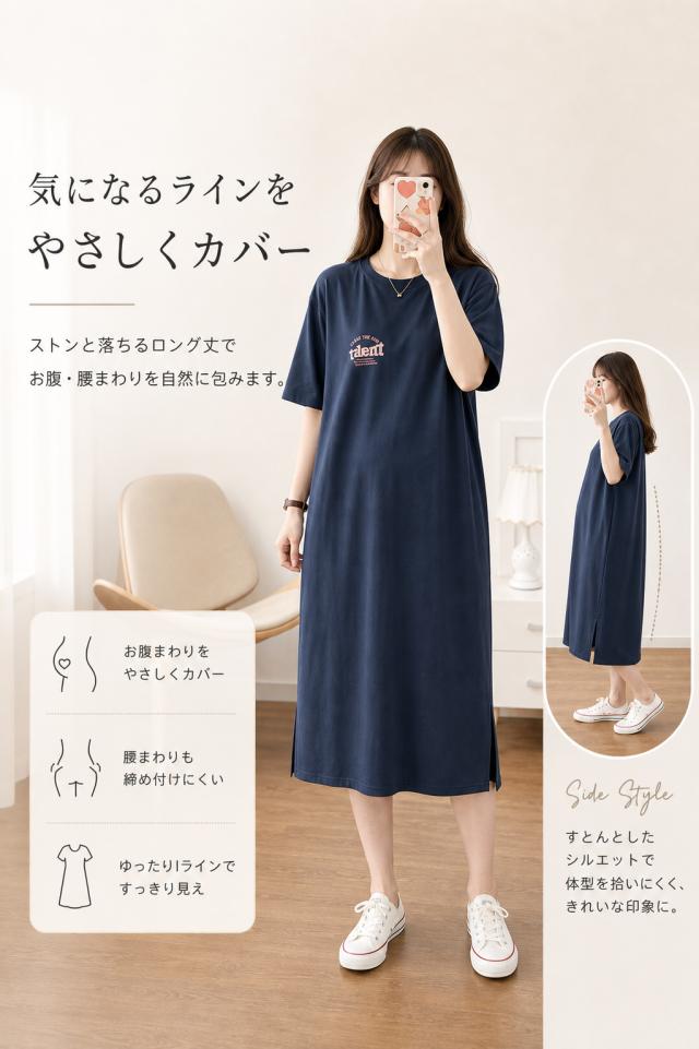 商品画像5