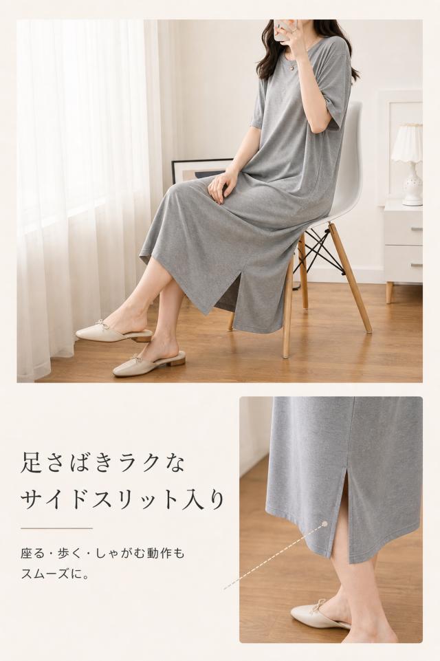 商品画像5