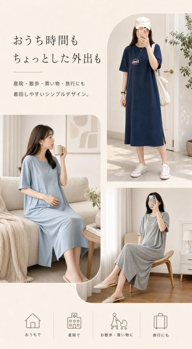 商品画像5