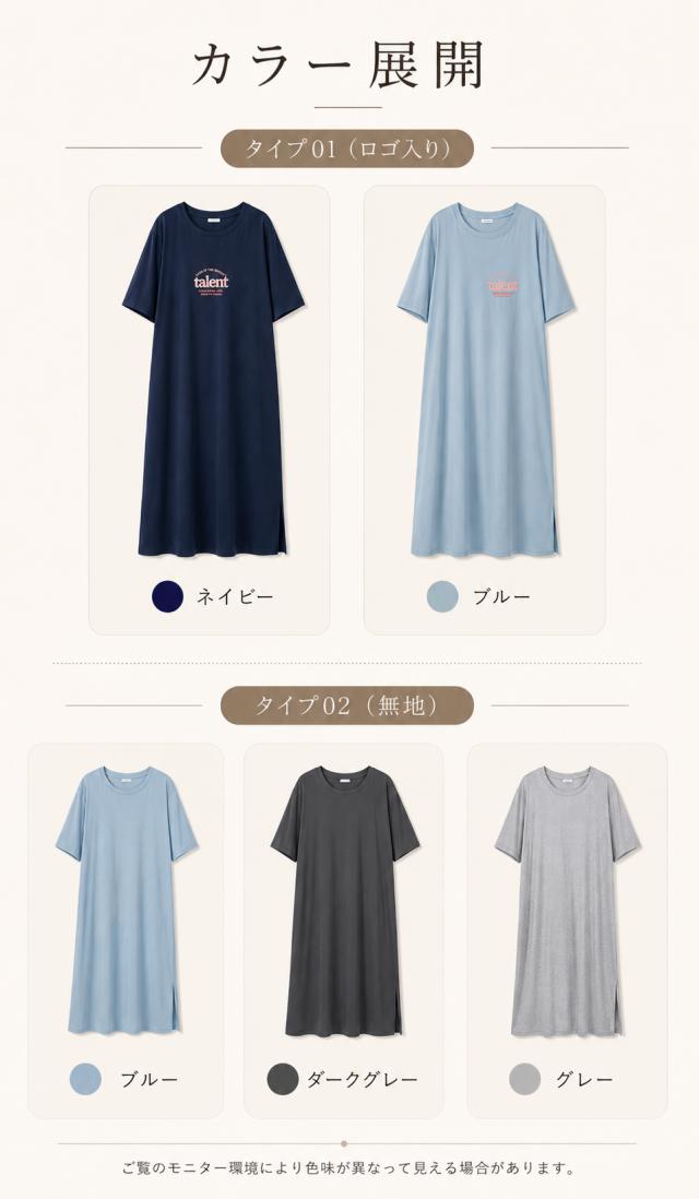 商品画像5