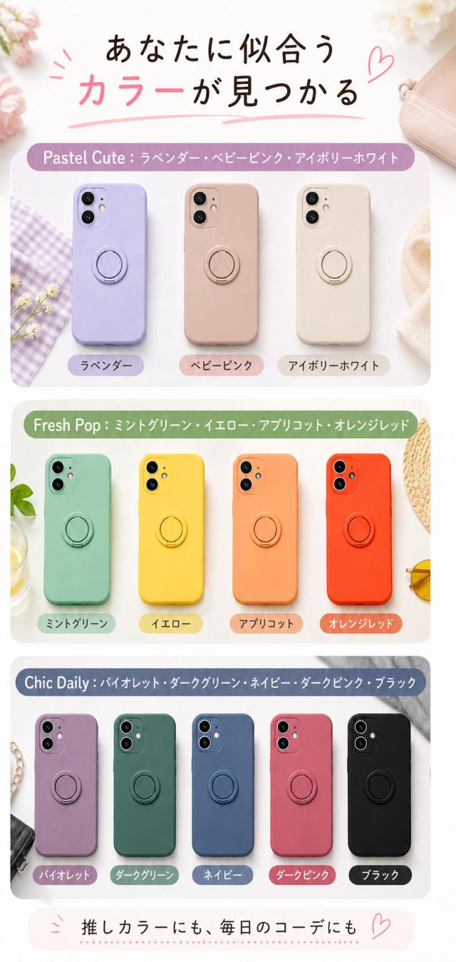 商品画像1