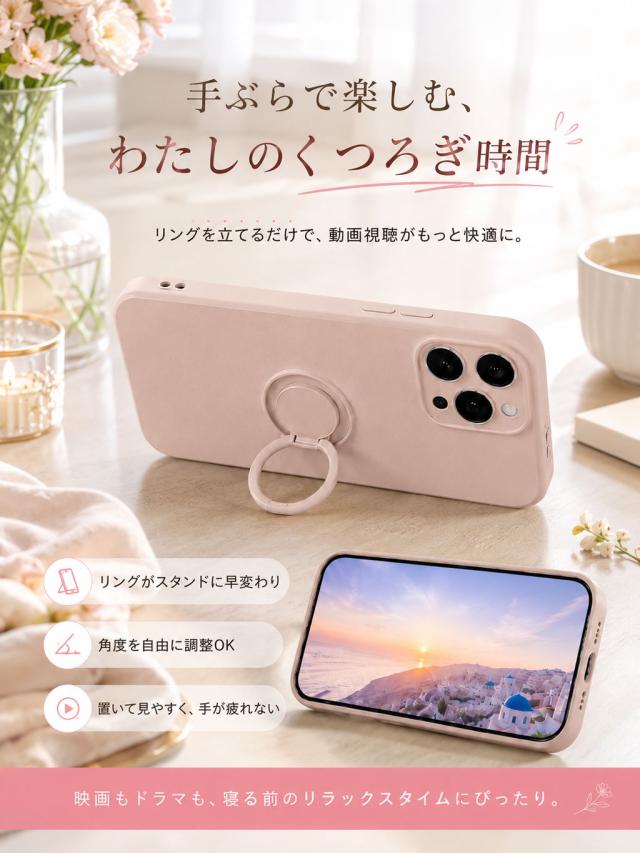 商品画像1