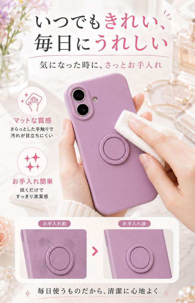 商品画像1