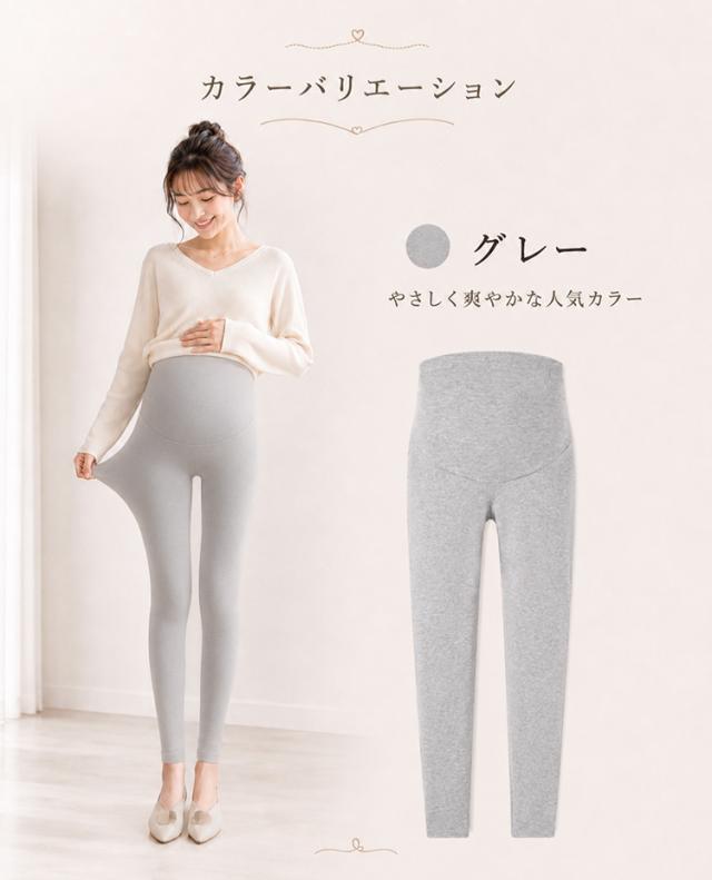 商品画像0