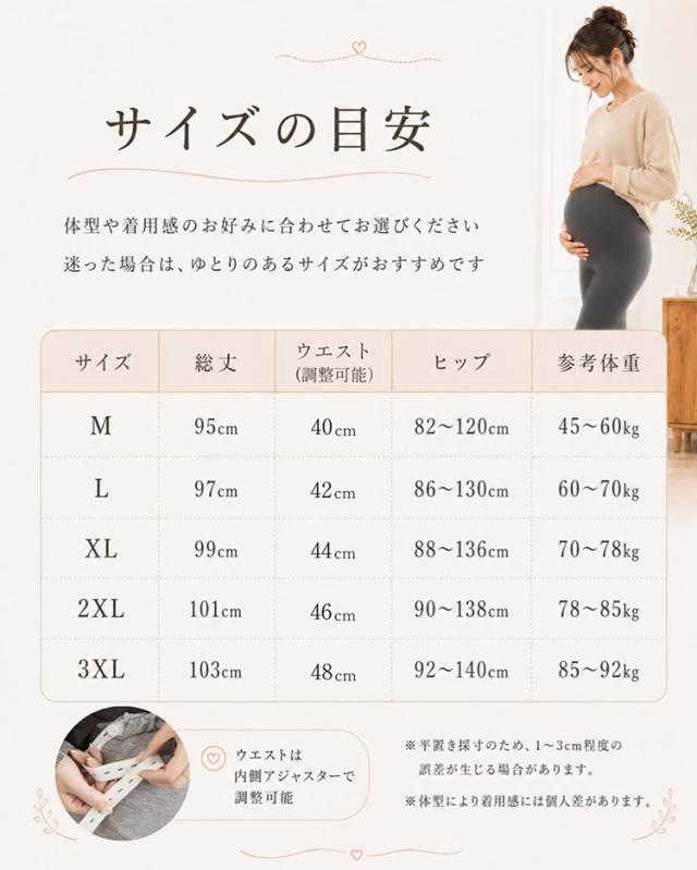 商品画像0