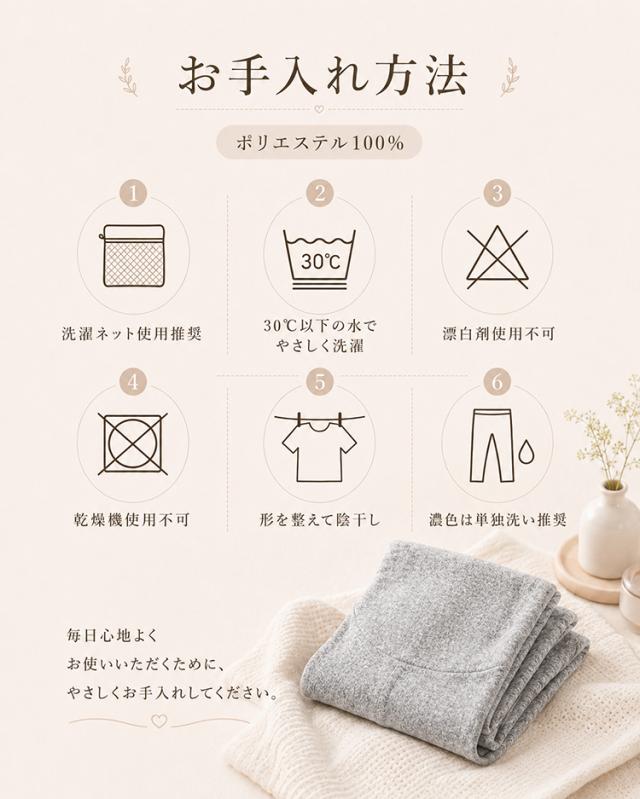 商品画像0