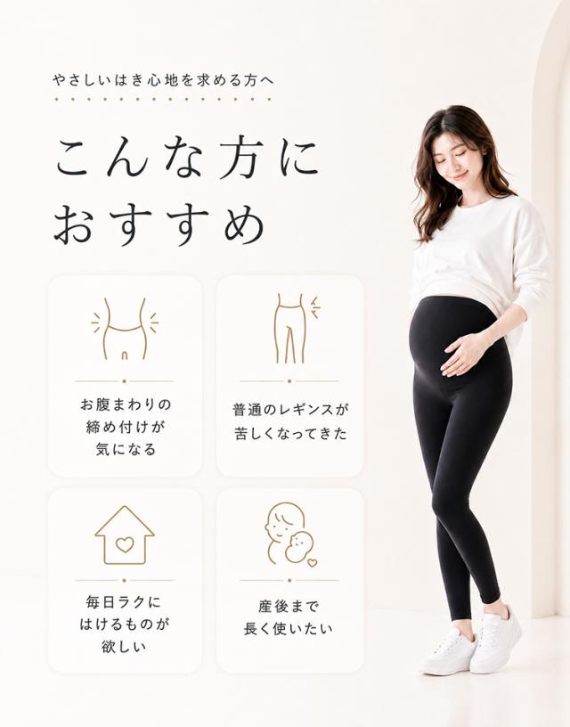 商品画像0