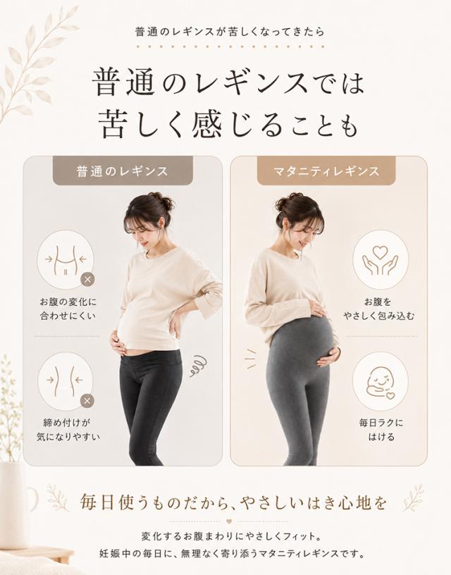 商品画像0