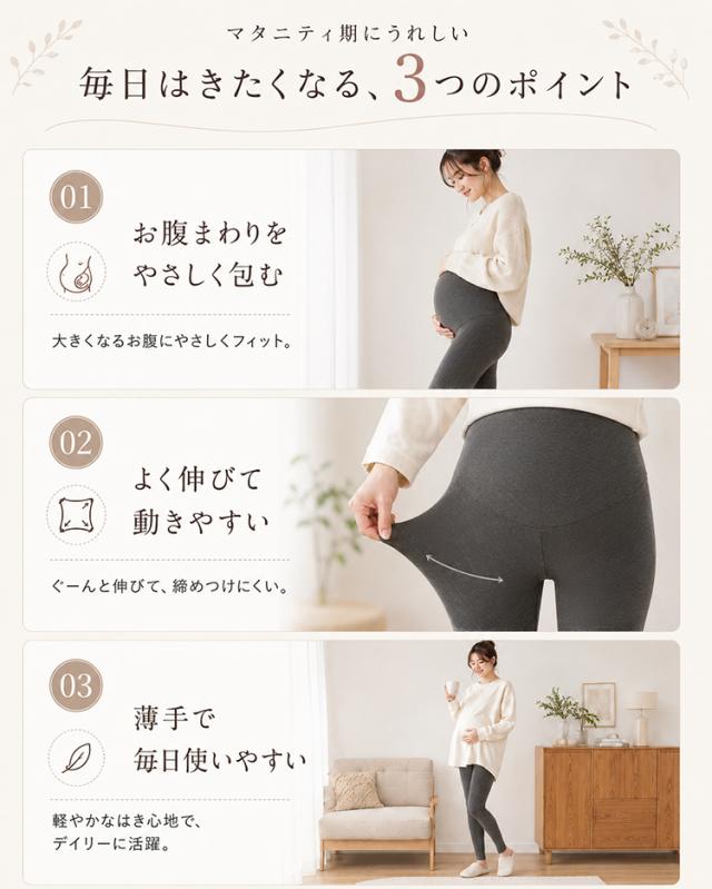 商品画像0