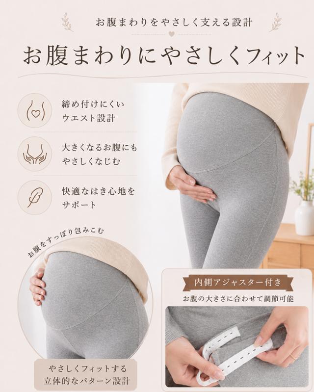 商品画像0