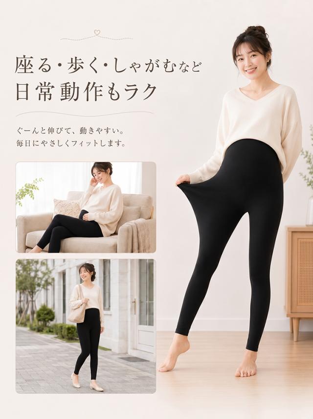 商品画像0