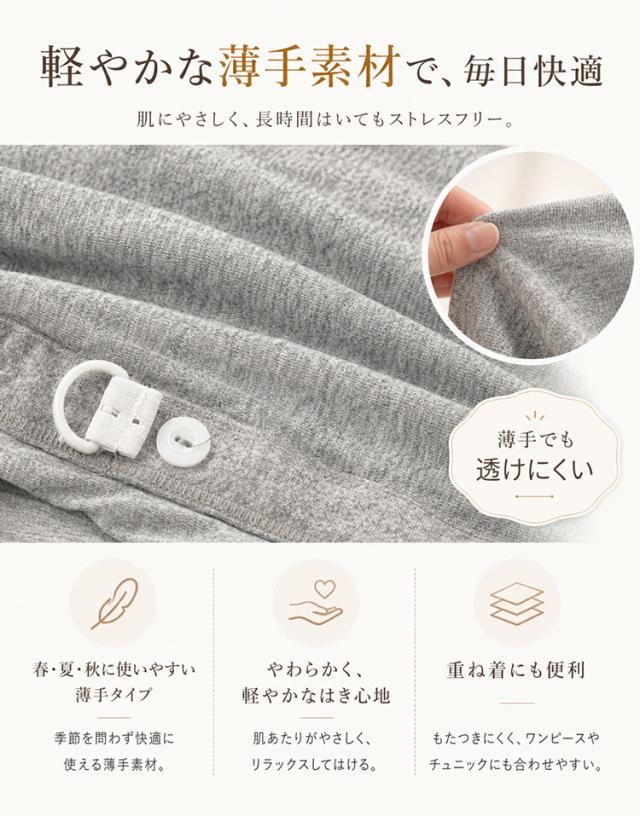 商品画像0