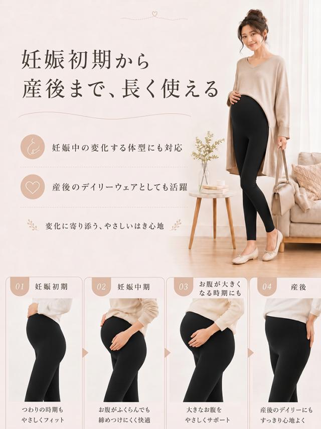 商品画像0
