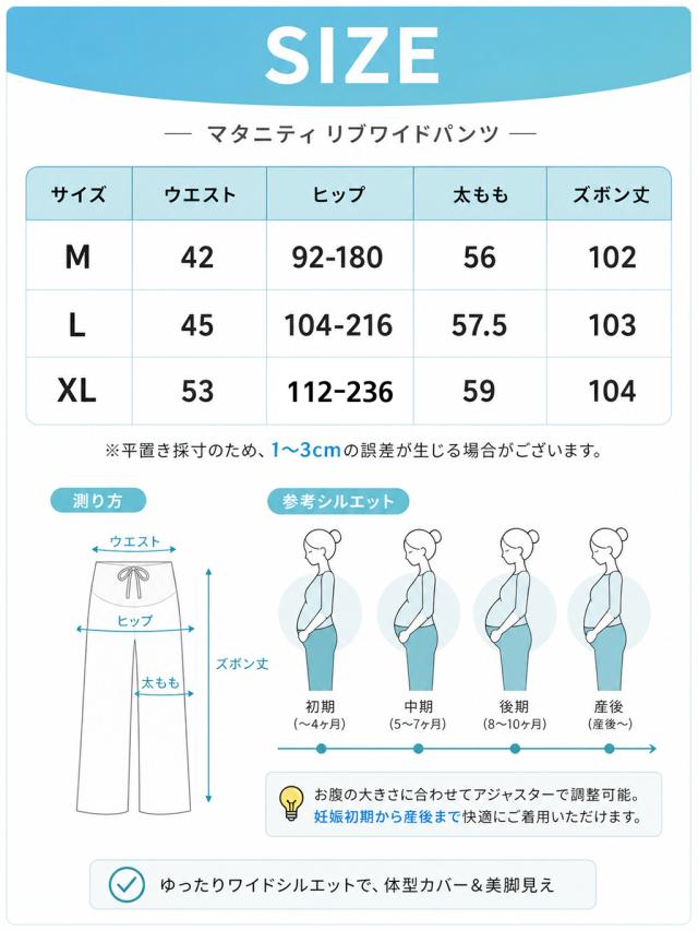 商品画像1