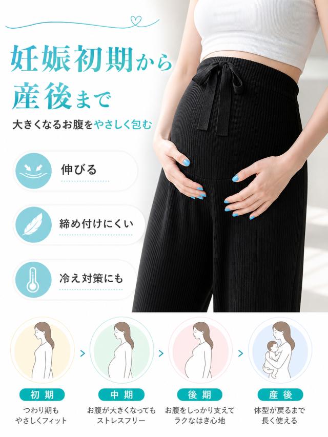 商品画像1