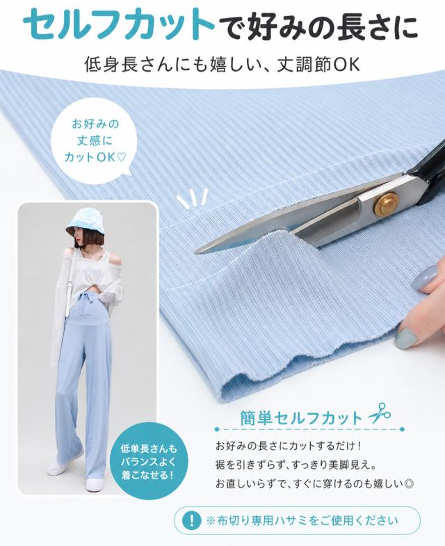 商品画像1