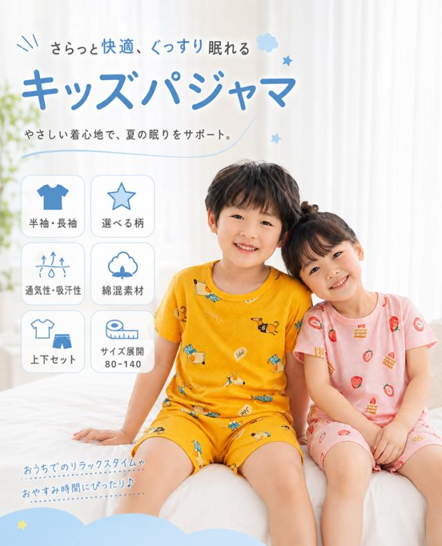 商品画像1