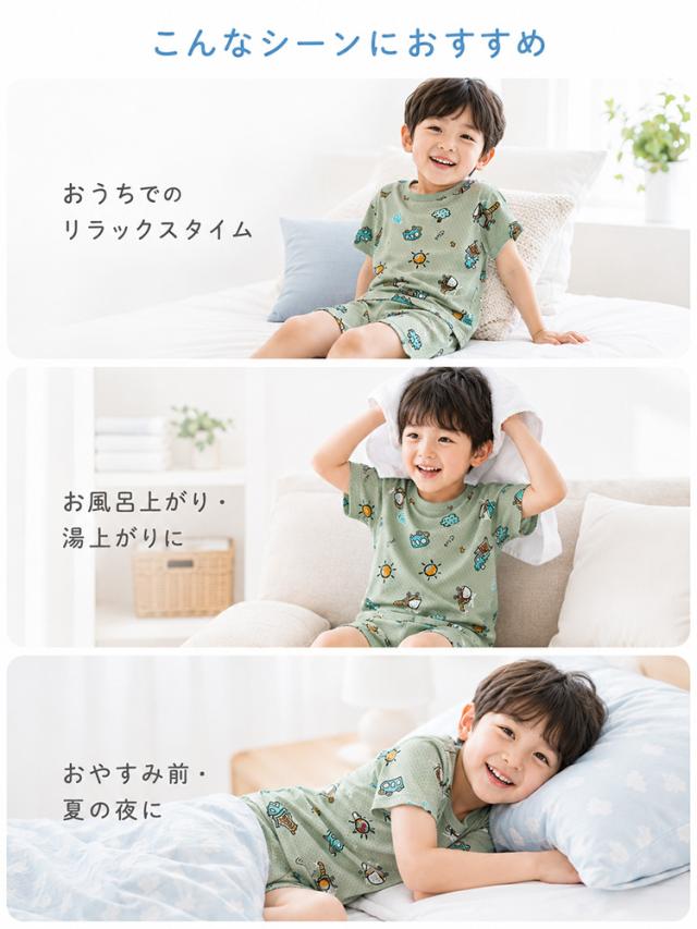 商品画像1