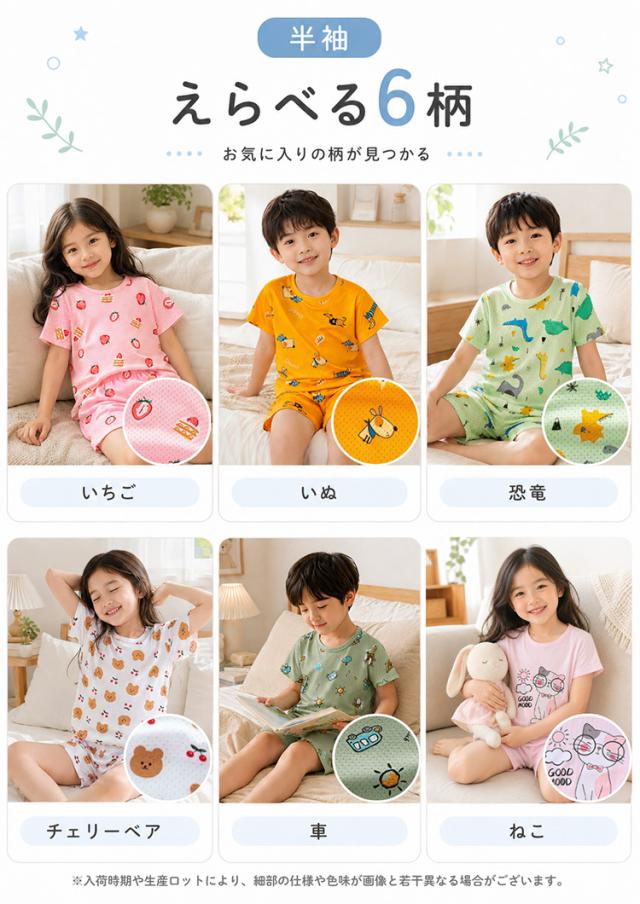 商品画像1