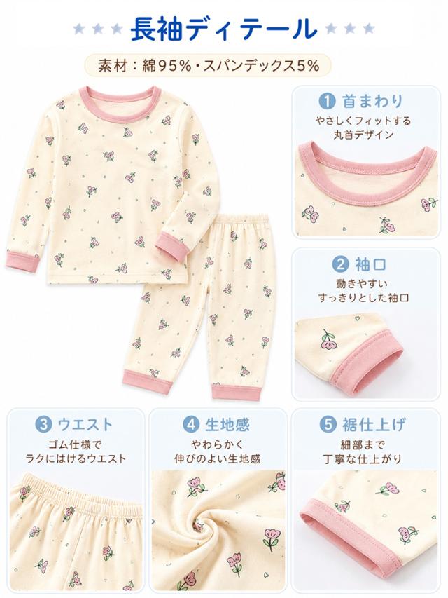 商品画像1