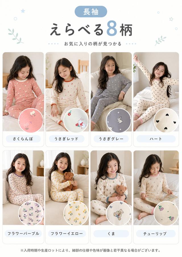 商品画像1