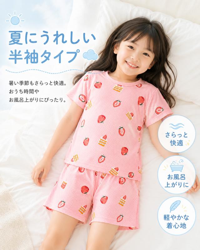 商品画像1