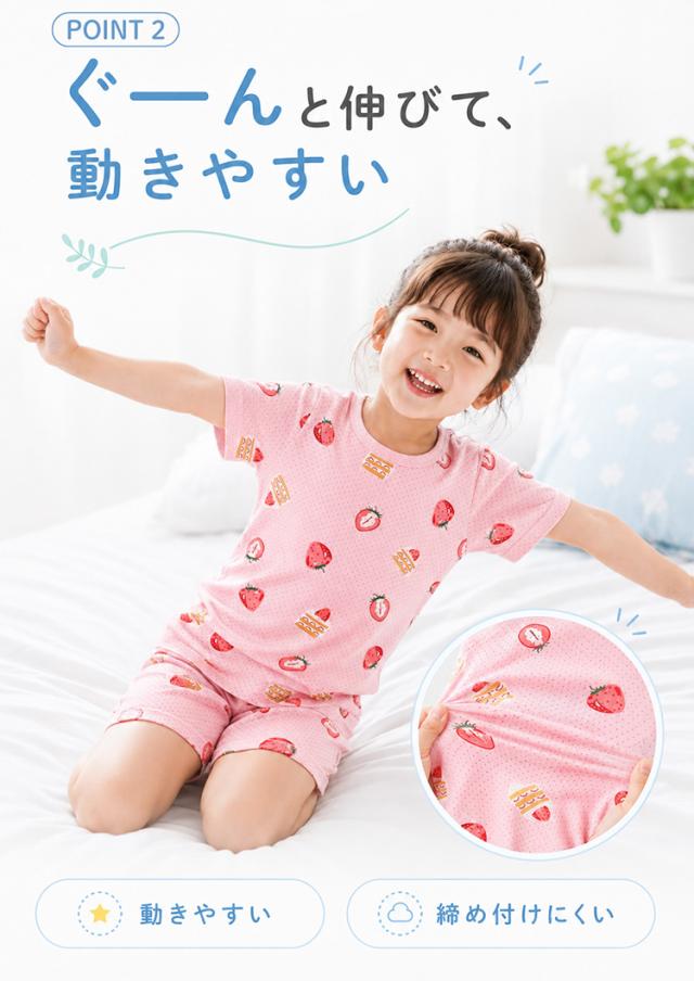 商品画像1