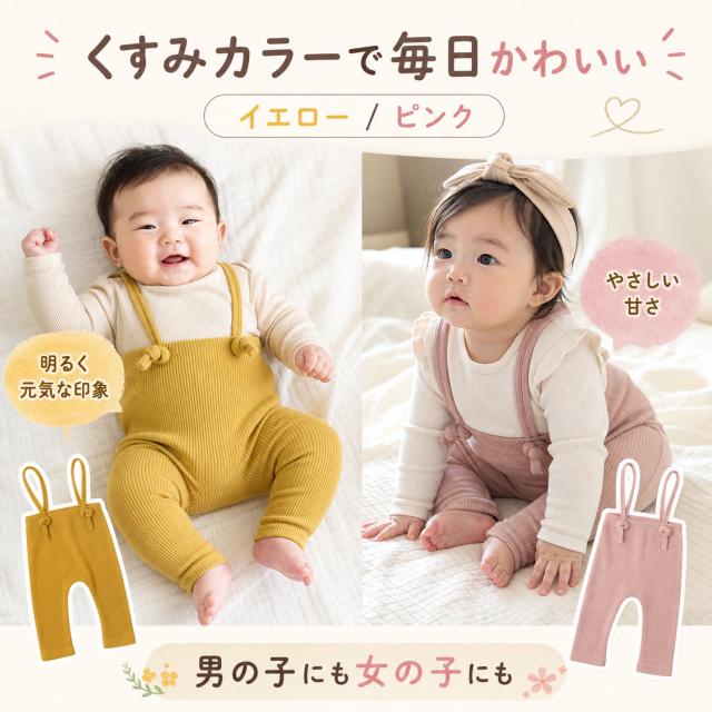 商品画像1