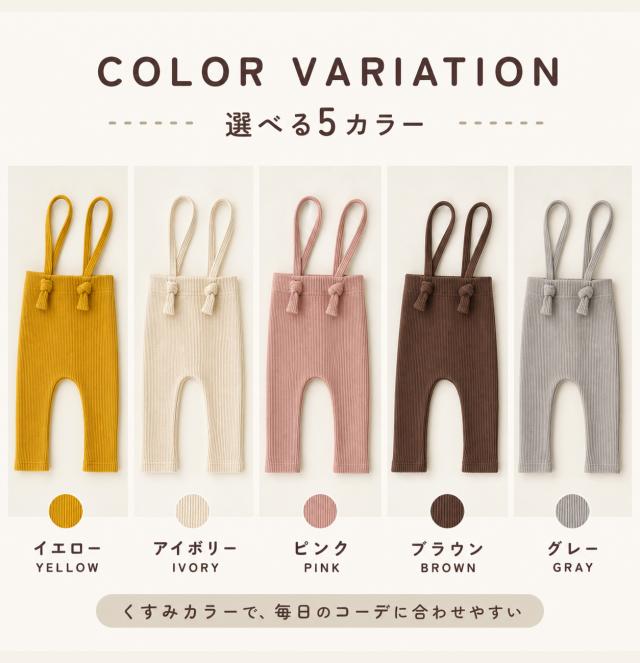 商品画像1