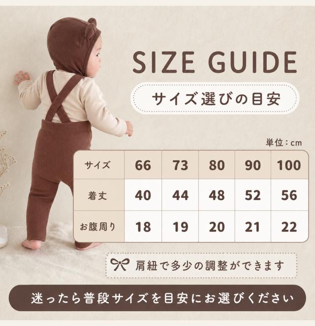 商品画像1