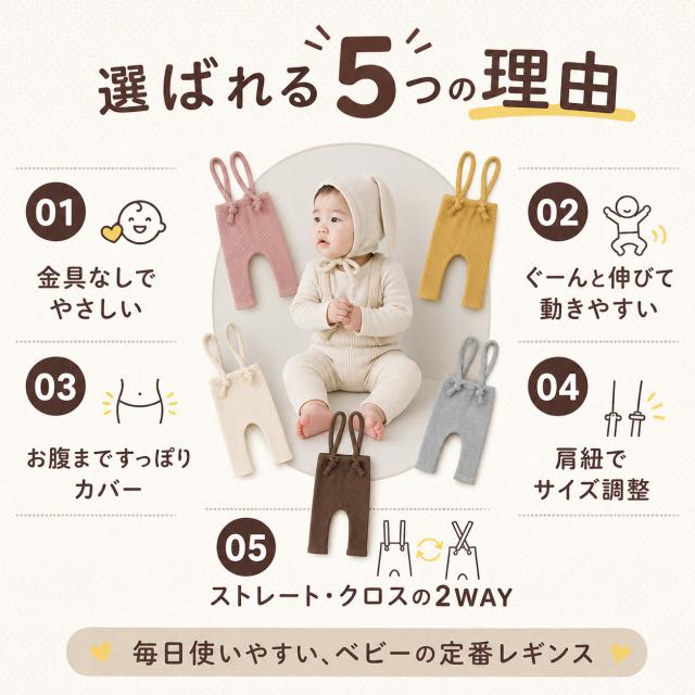 商品画像1