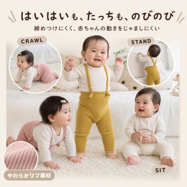 商品画像1