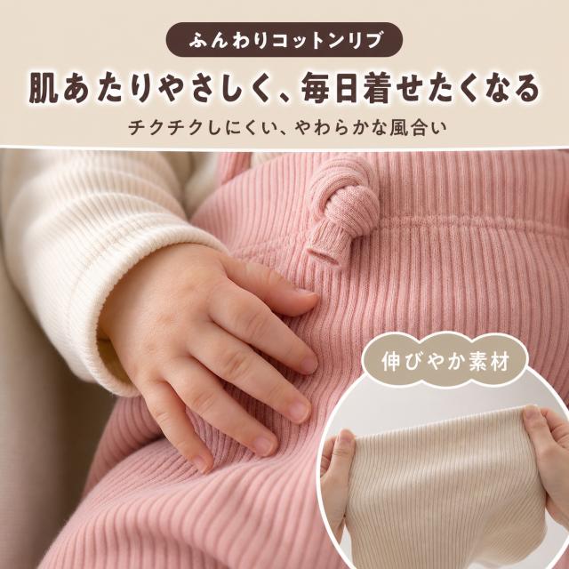 商品画像1