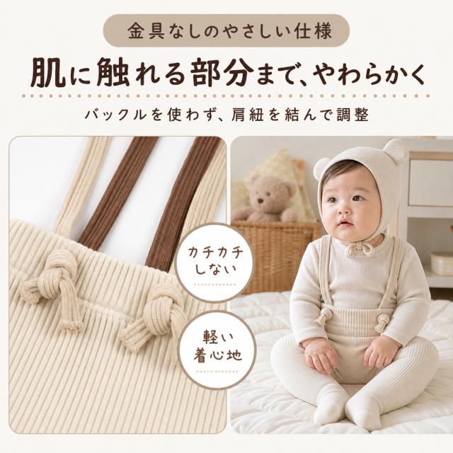 商品画像1