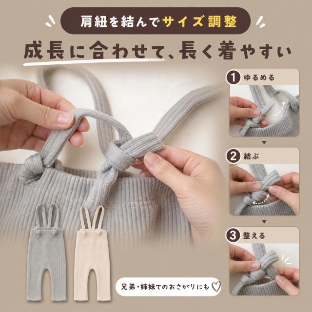 商品画像1