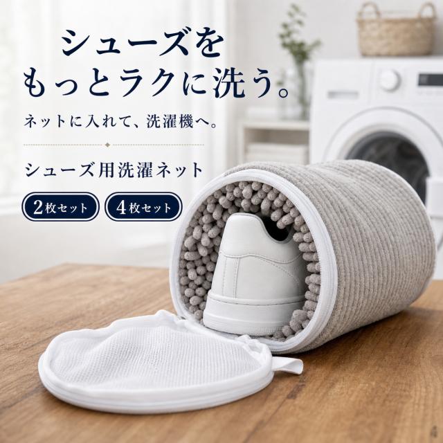 商品画像1