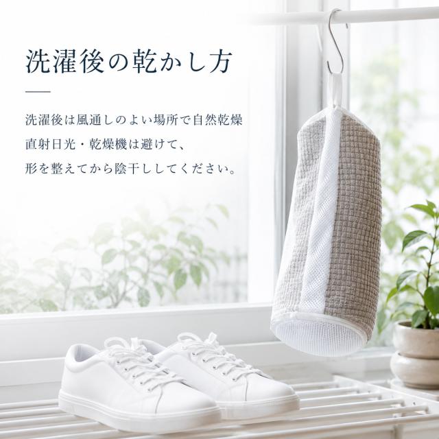 商品画像1