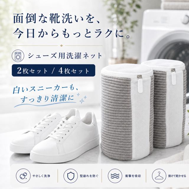 商品画像1
