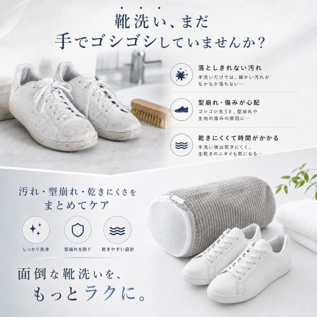 商品画像1