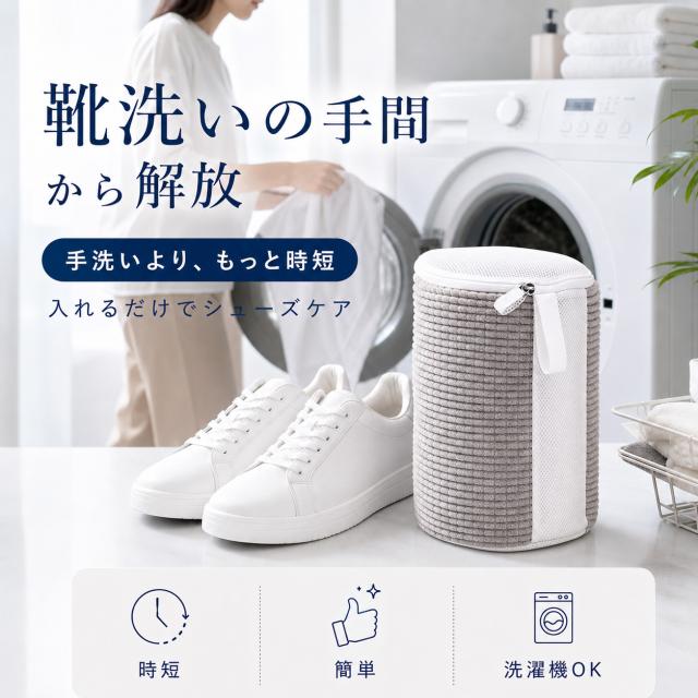 商品画像1