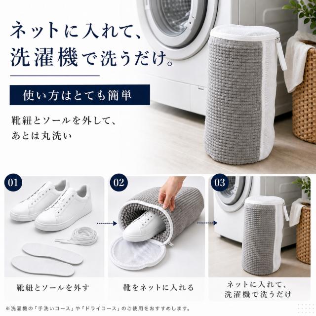 商品画像1
