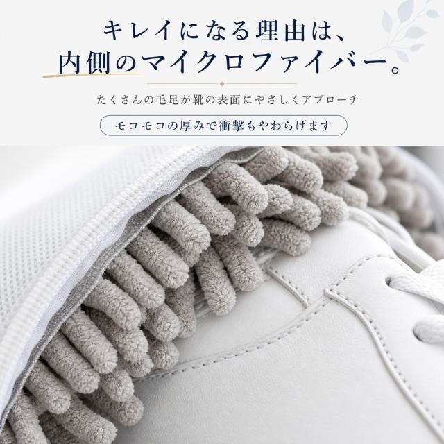 商品画像1