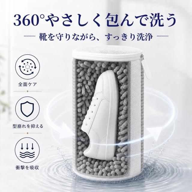商品画像1