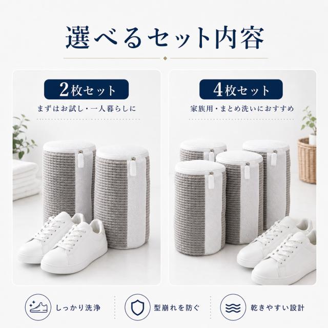 商品画像1