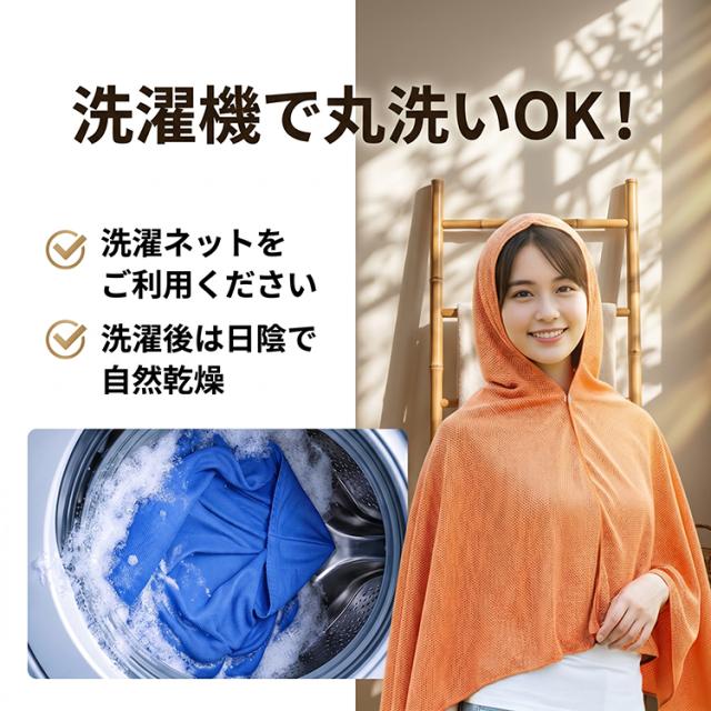 商品画像1